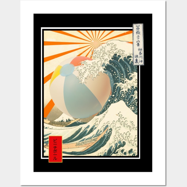 Great Beachball off Kanagawa Wall Art by GMAT